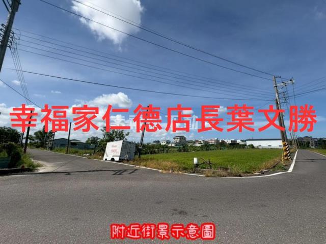 台南佳里農地-12