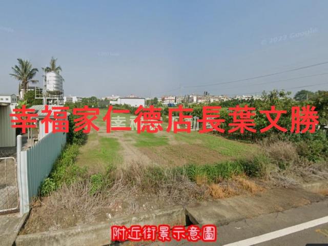 台南佳里農地-1