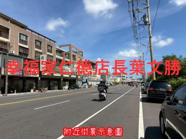 台南佳里農地-2