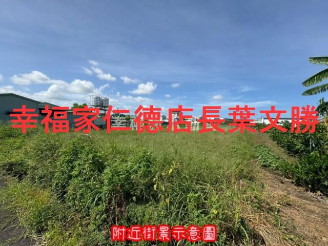 台南佳里農地-3