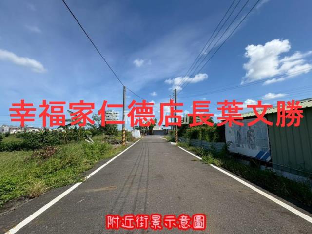 台南佳里農地-4