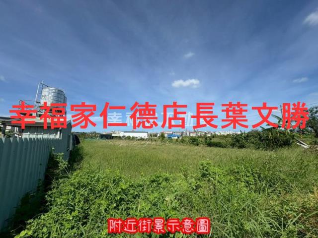 台南佳里農地-5