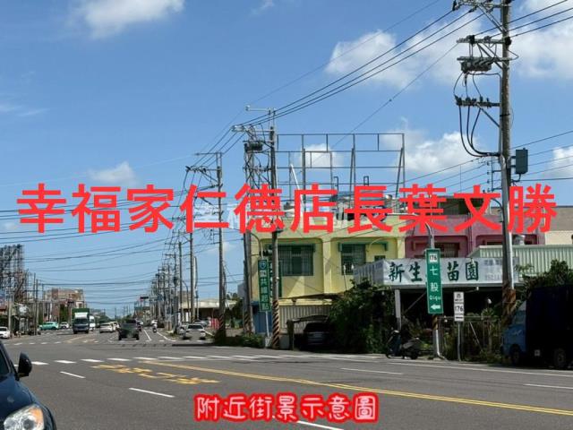 台南佳里農地-6