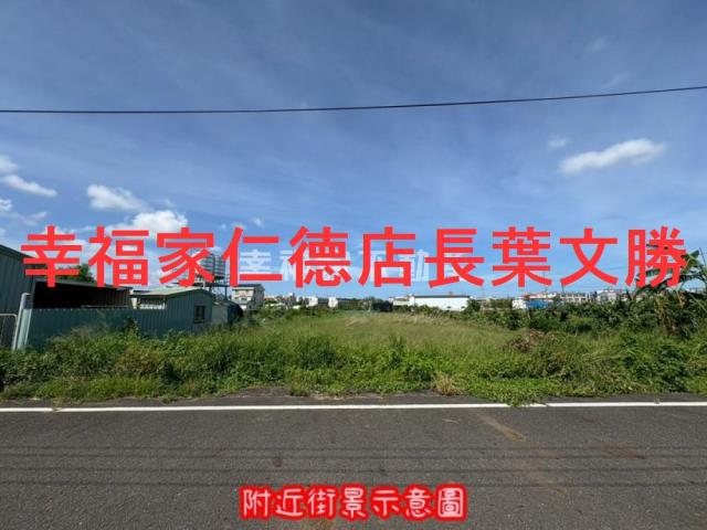 台南佳里農地-8