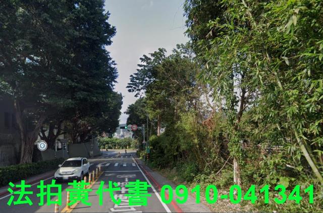 士林建地法拍-12