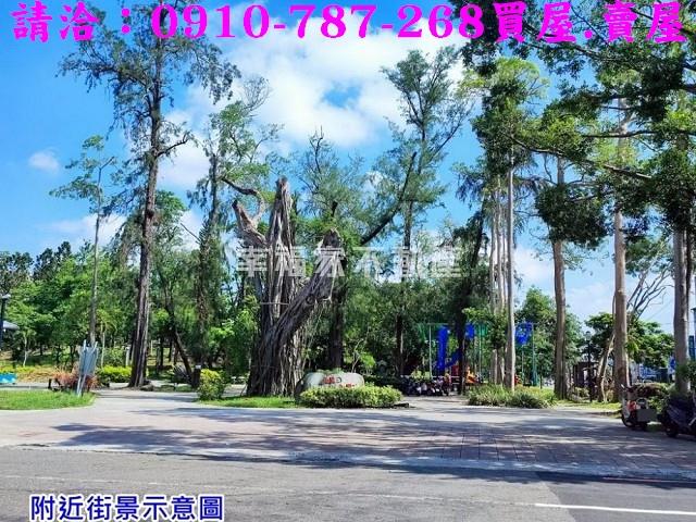 佳里建地-10
