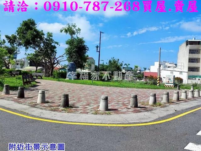 佳里建地-14