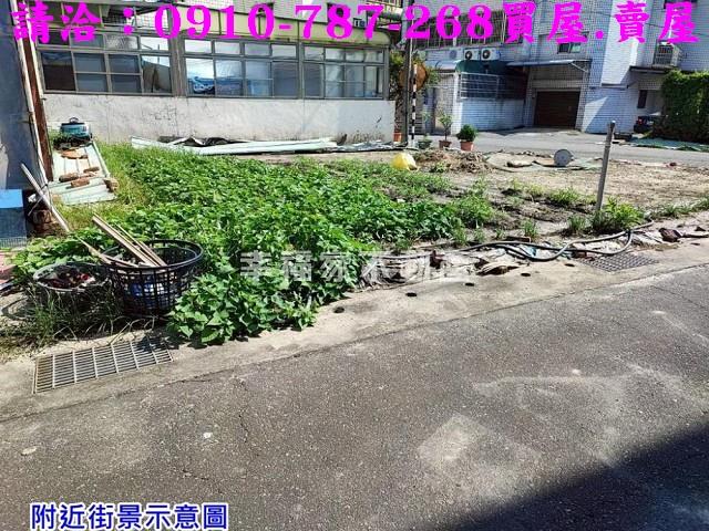 佳里建地-3