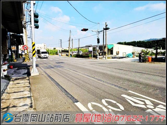 高雄建地-1