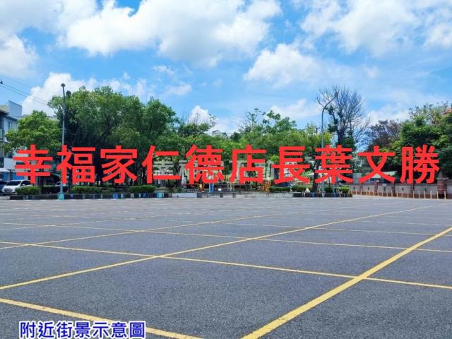 台南佳里建地-8