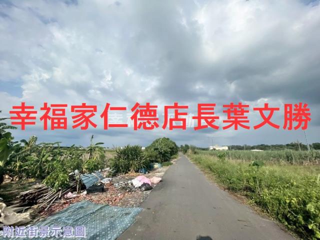 台南新市農地-9