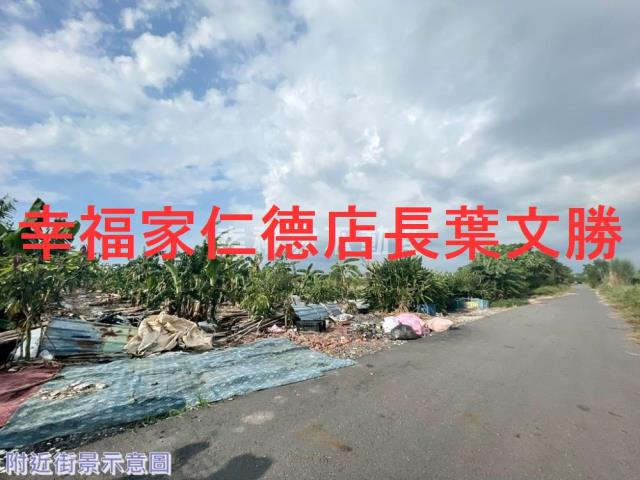 台南新市農地-14