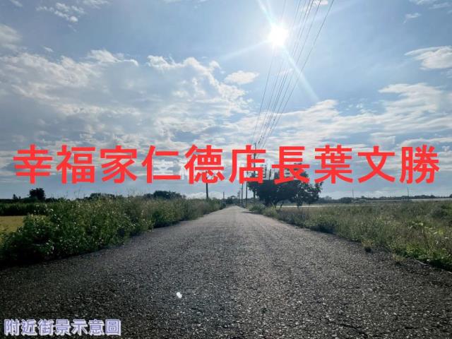 台南新市農地-7