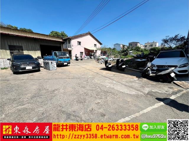 台中大肚建地-1
