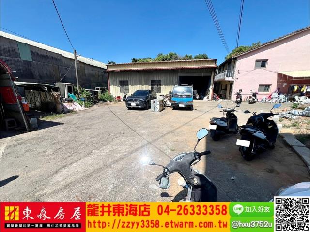 台中大肚建地-2