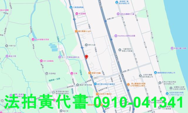 宜蘭五結建地拍賣-7
