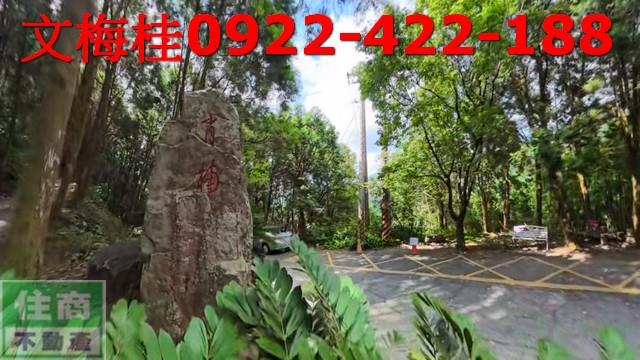 宜蘭員山農地-2