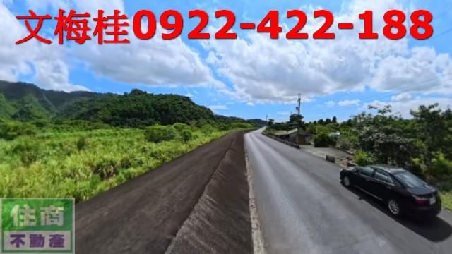 宜蘭員山農地-3