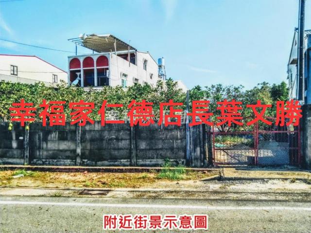 麻豆農地-13