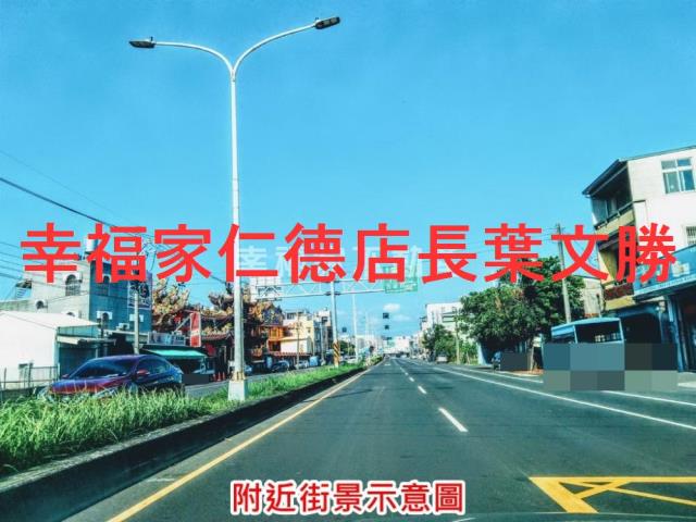 永康西勢社區旁農地