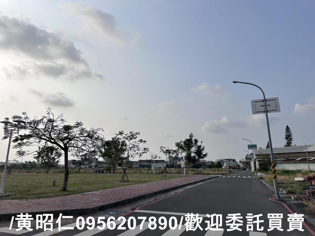 安南建地-1