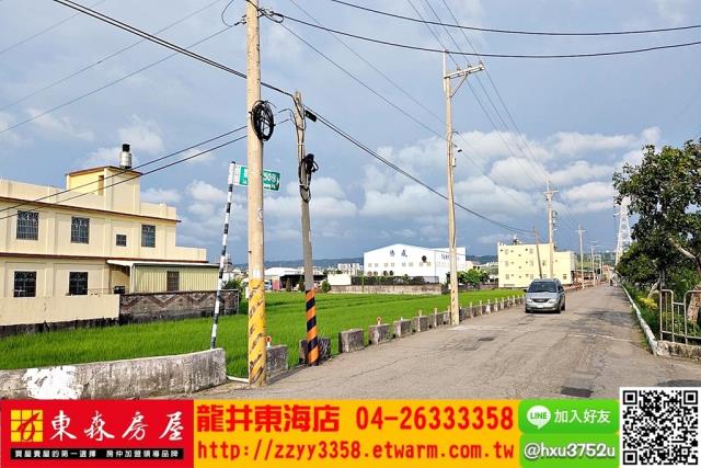 龍井農地-0