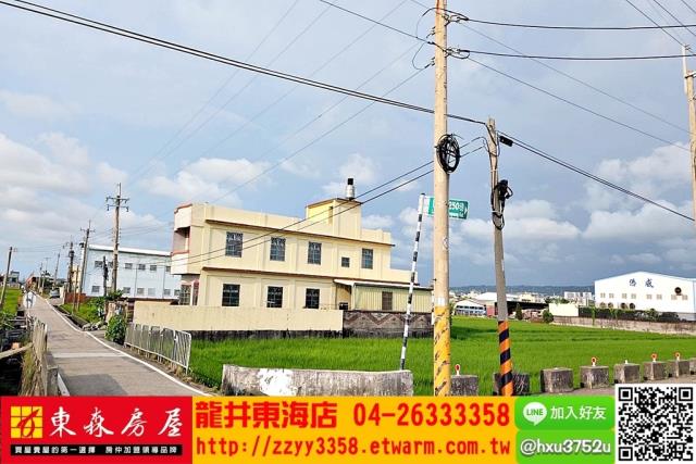 龍井農地-1
