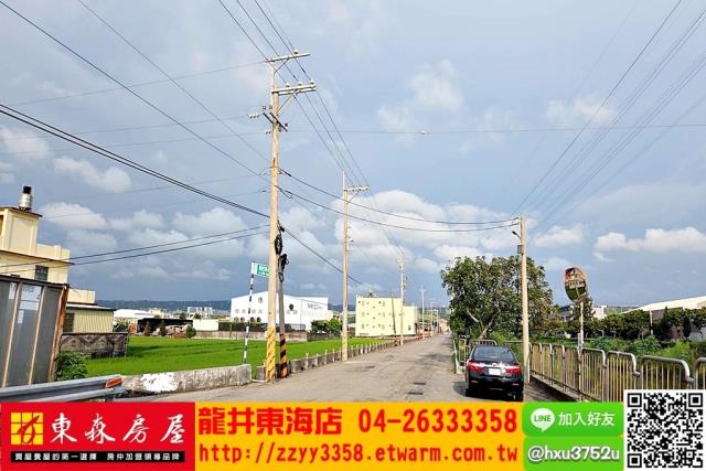 龍井農地-3