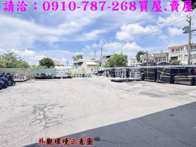 台南新化建地-11
