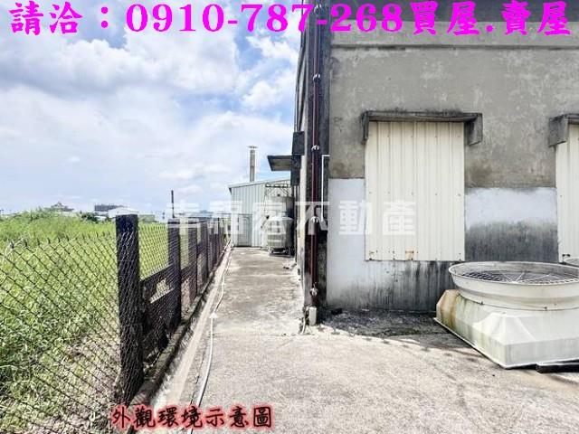 台南新化建地-12