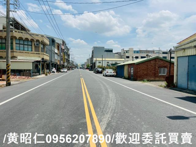 將軍建地-0