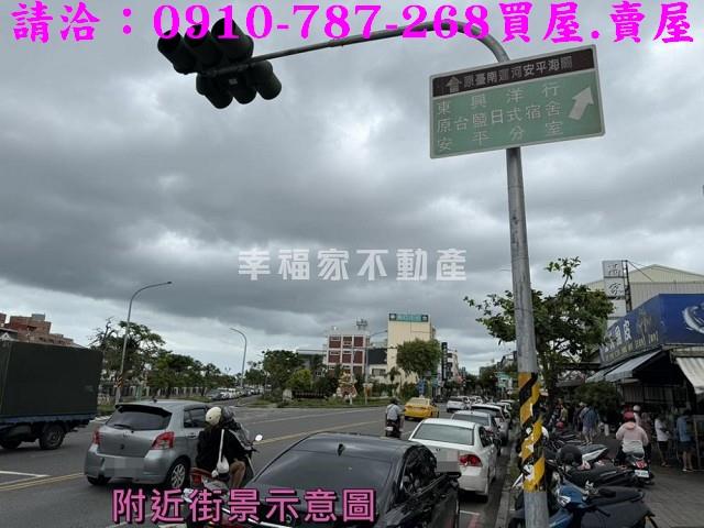 台南建地-9