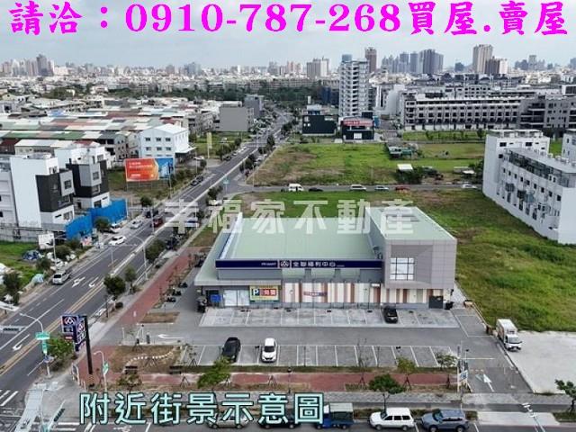 台南建地-13