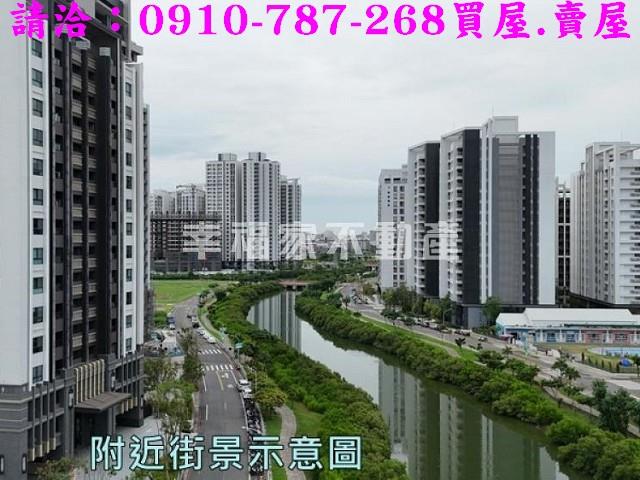 台南建地-1