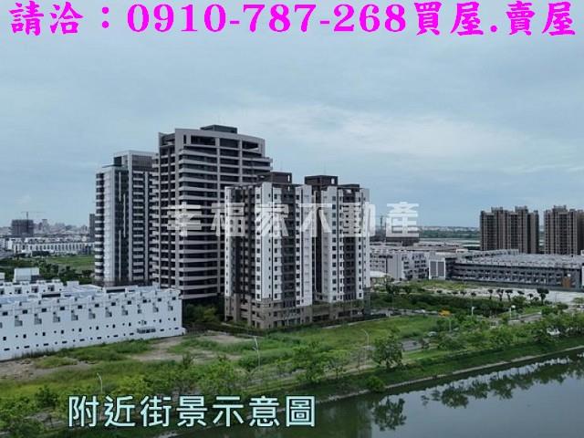 台南建地-2