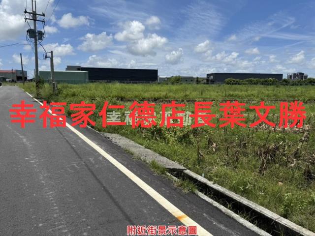 台南安定農地-10