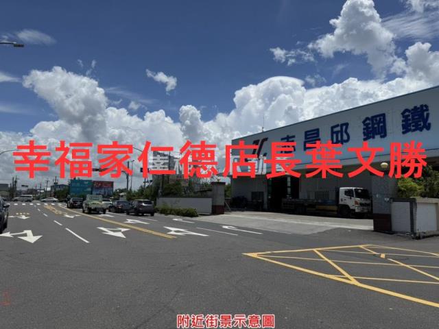 台南安定農地-0