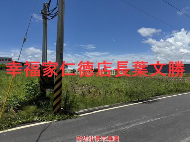 台南安定農地-1