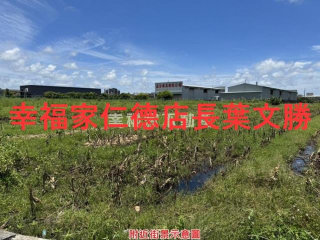 台南安定農地-2