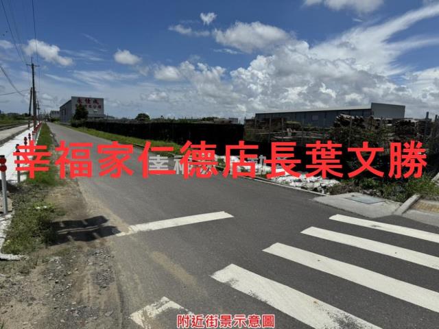 台南安定農地-3