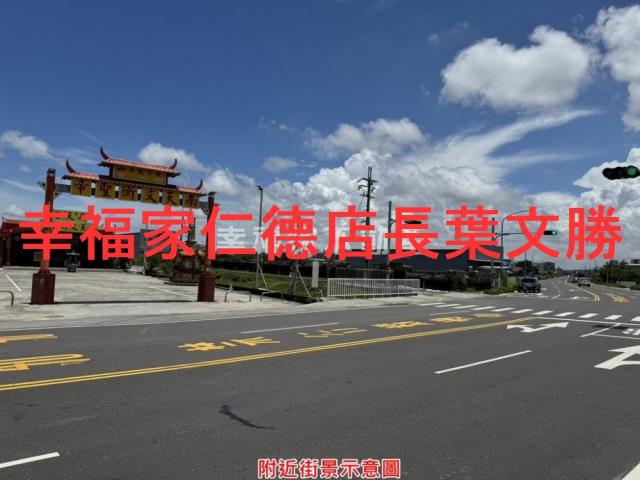 台南安定農地-5