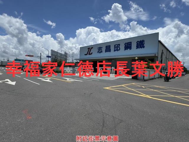 台南安定農地-6