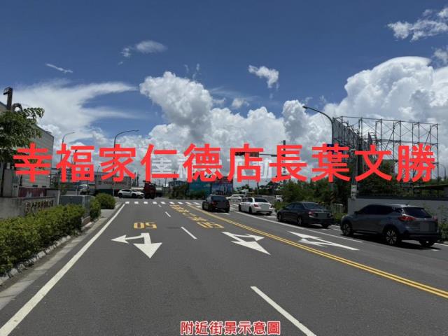 台南安定農地-7