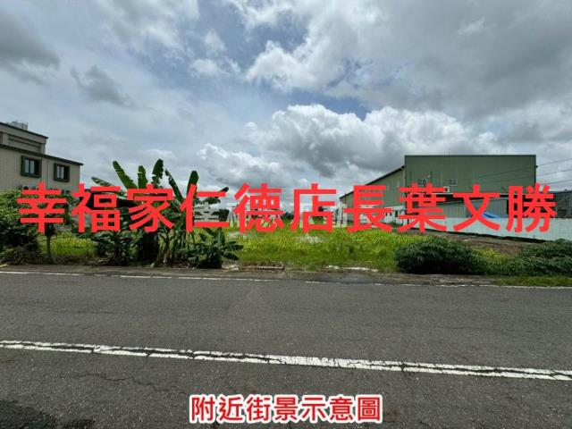 台南安定農地-14