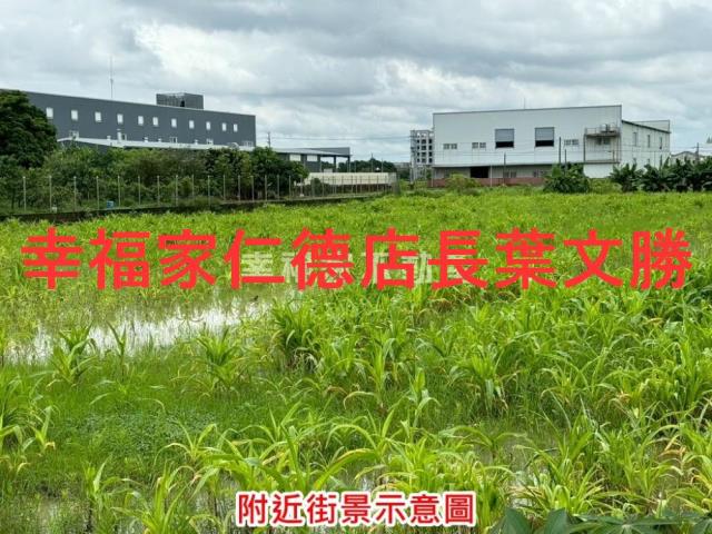 台南安定農地-4