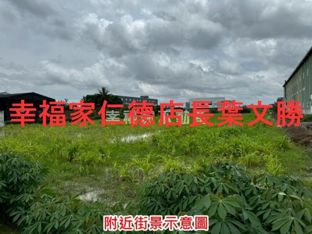 台南安定農地-5