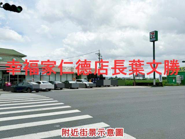 台南安定農地-7