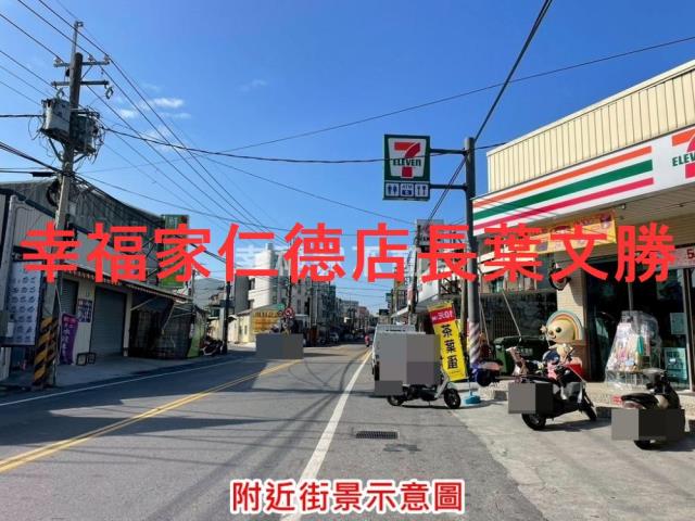 台南安定農地-8