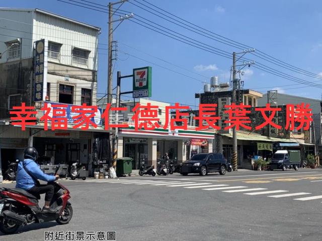 台南安定農地-12