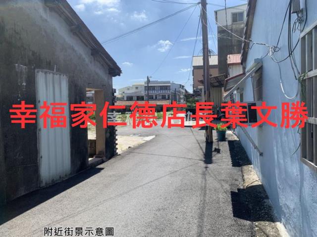 台南安定農地-14